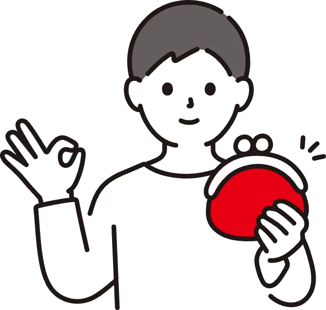 資産のイメージ