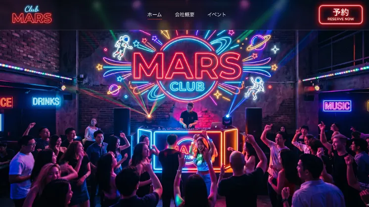 MARS