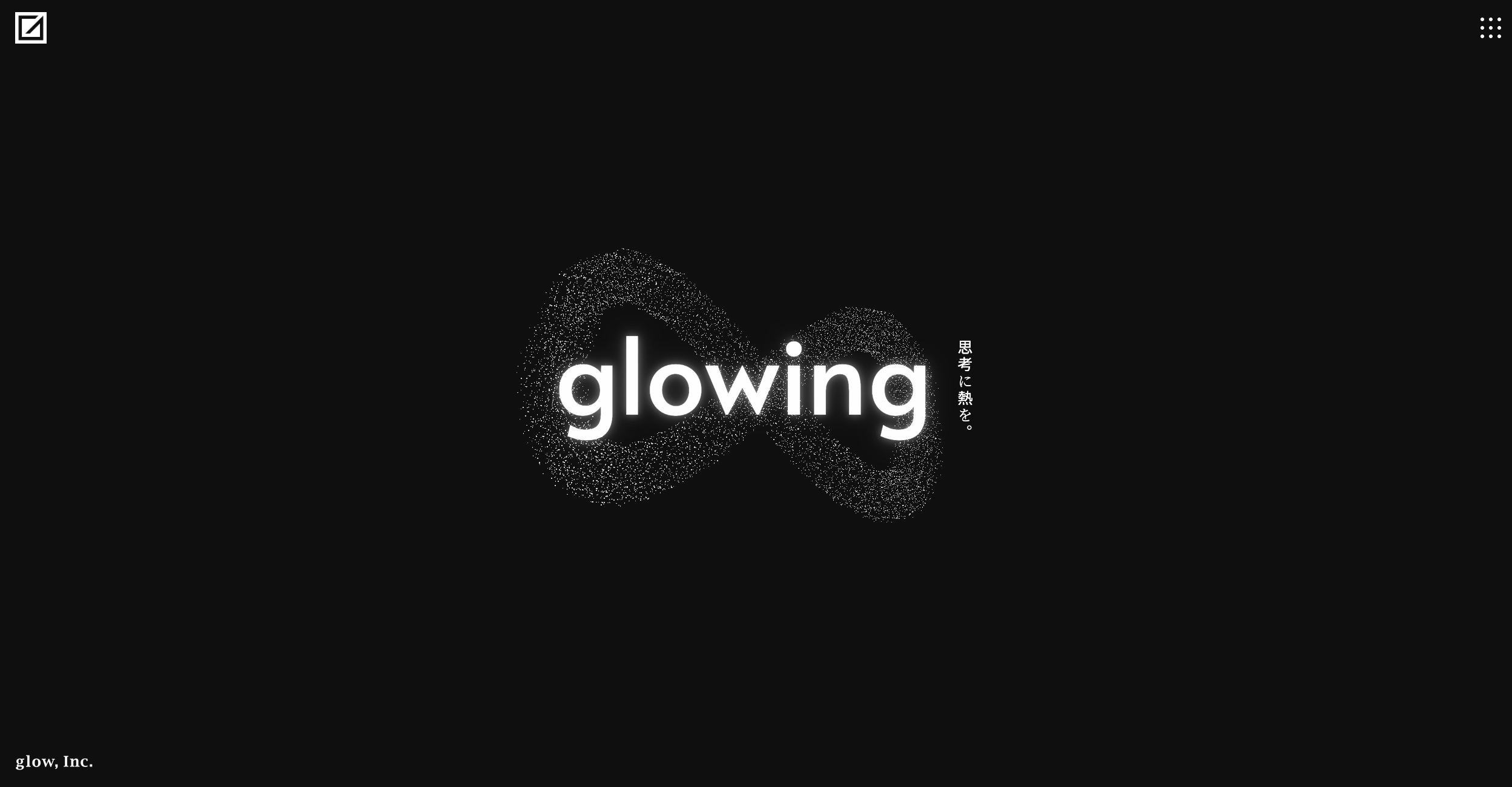 株式会社glow