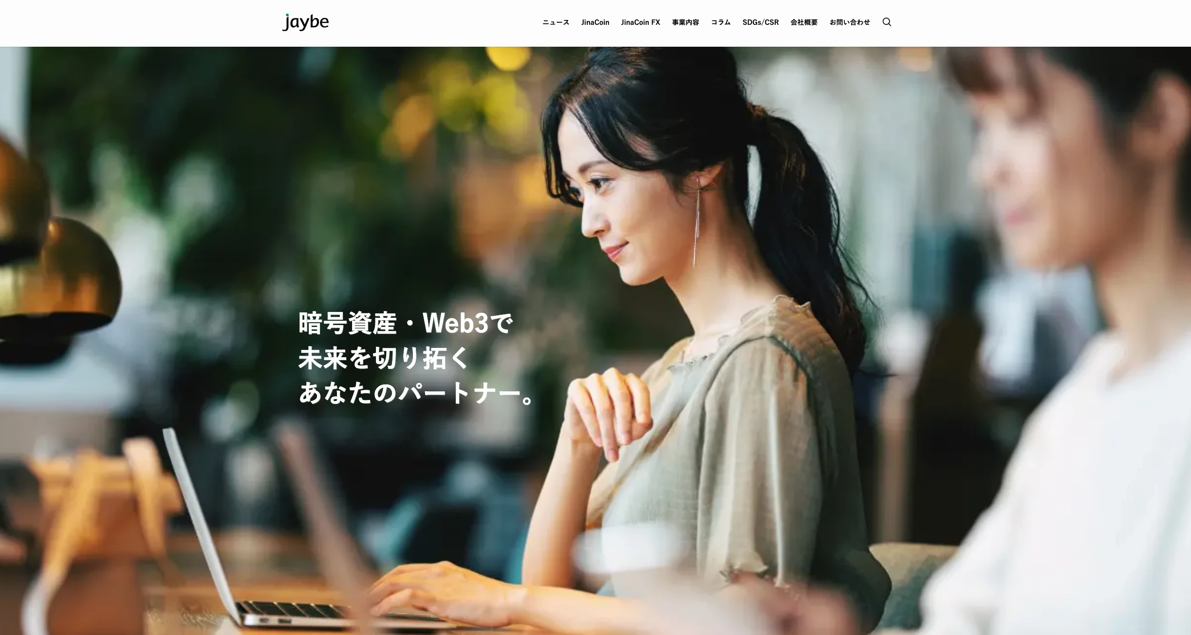 株式会社jaybe